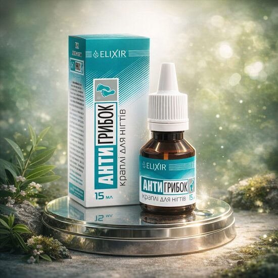 Antigribok pilieni higienisks līdzeklis nagu sēnītei 15 ml